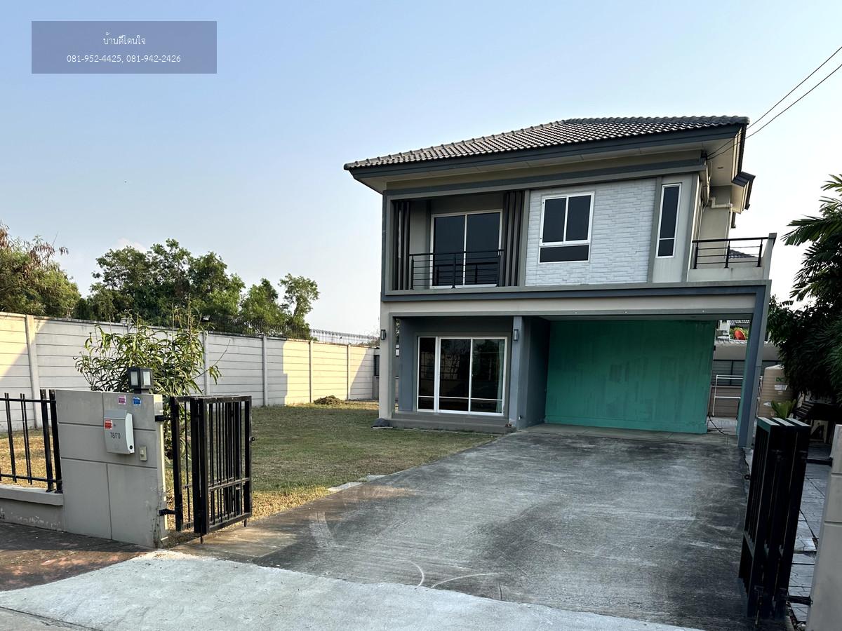 ขายบ้านเดี่ยว The Plant ฉลองกรุง 2 ขนาด 121.20 ตร.ว. พร้อมอยู่