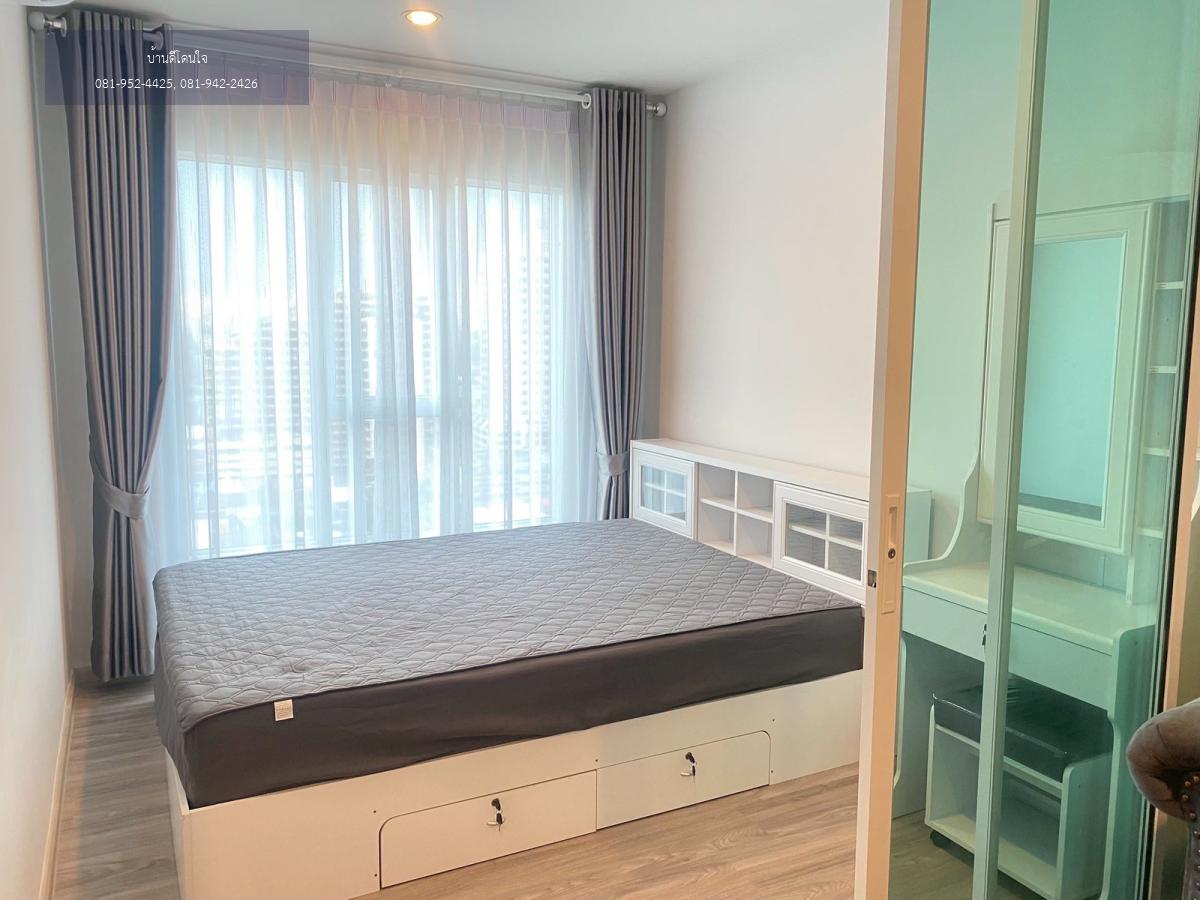 ให้เช่าคอนโด Regent Home บางนา (28 ตร.ม.) เฟอร์ครบ ใกล้ bts บางนา