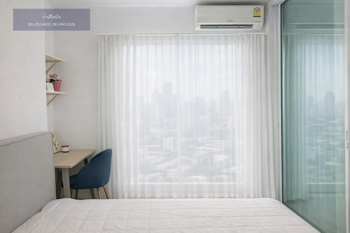ให้เช่า Chapter One Eco รัชดา–ห้วยขวาง (30 ตร.ม.) ห้องมุม ใกล้ MRT ห้วยขวาง