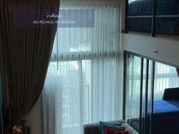 ให้เช่า IDEO RAMA9 - ASOKE (52 ตร.ม.) 2 นอน 1 น้ำ ห้อง Duplex ชั้น 30