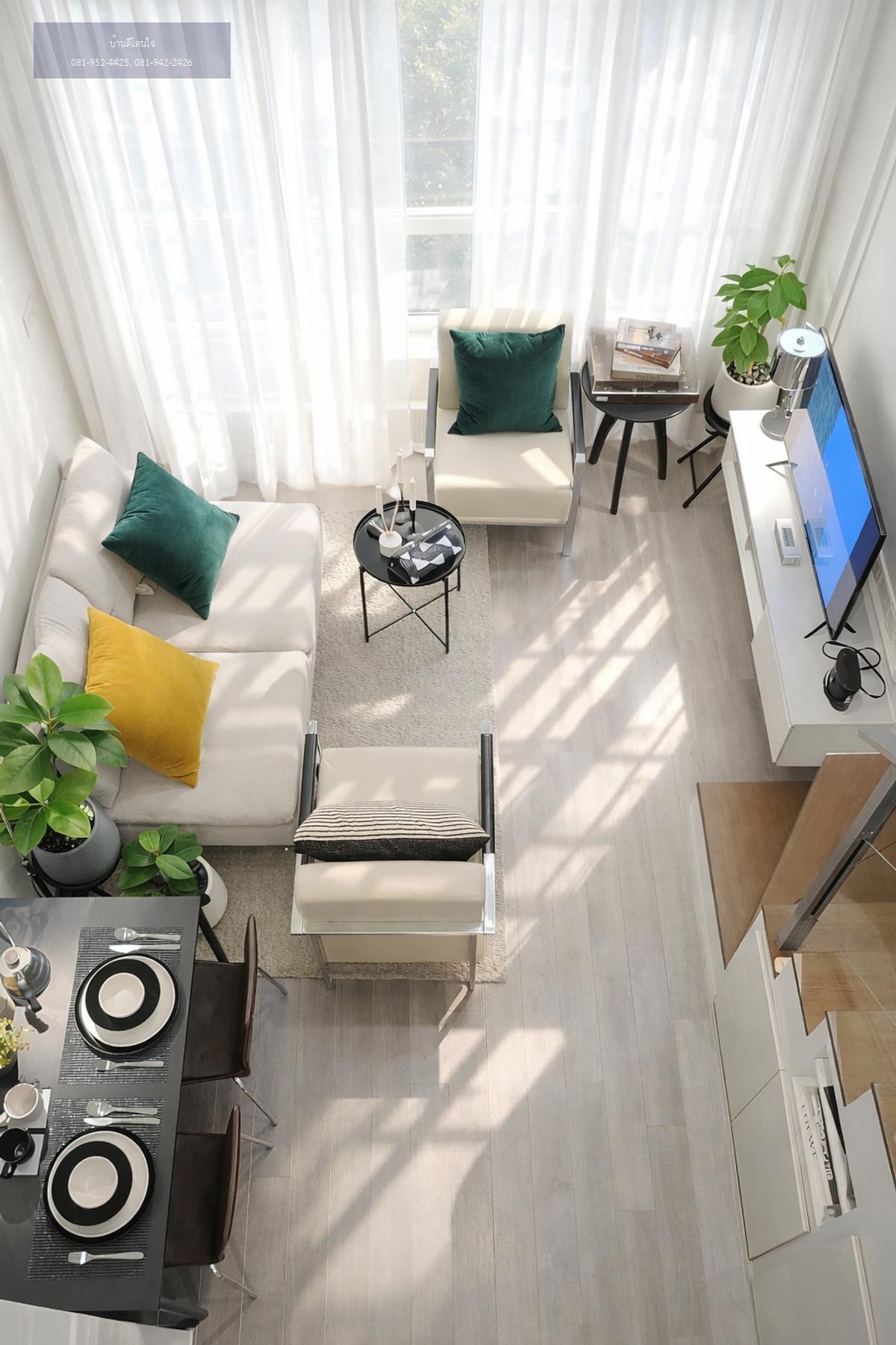 ให้เช่าคอนโด Knightsbridge Space พระราม 9 (33.43 ตร.ม.) 1 นอน 1 น้ำ ห้อง Duplex