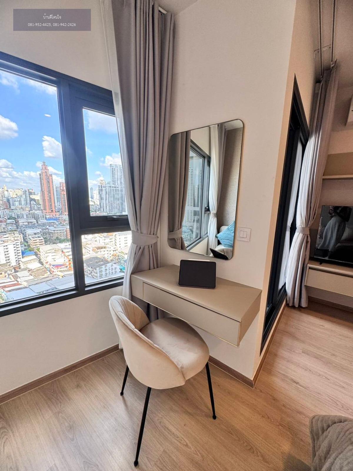 ให้เช่าคอนโด Life Rama4 - Asoke (27 ตร.ม.) ห้องใหม่เฟอร์ครบ พร้อมเข้าอยู่