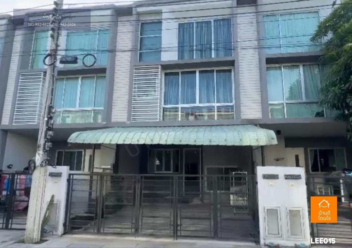 ขายทาวน์โฮม NOVA LUXX ประชาอุทิศ131 (20.8 ตร.ว.) 3 นอน 3 น้ำ