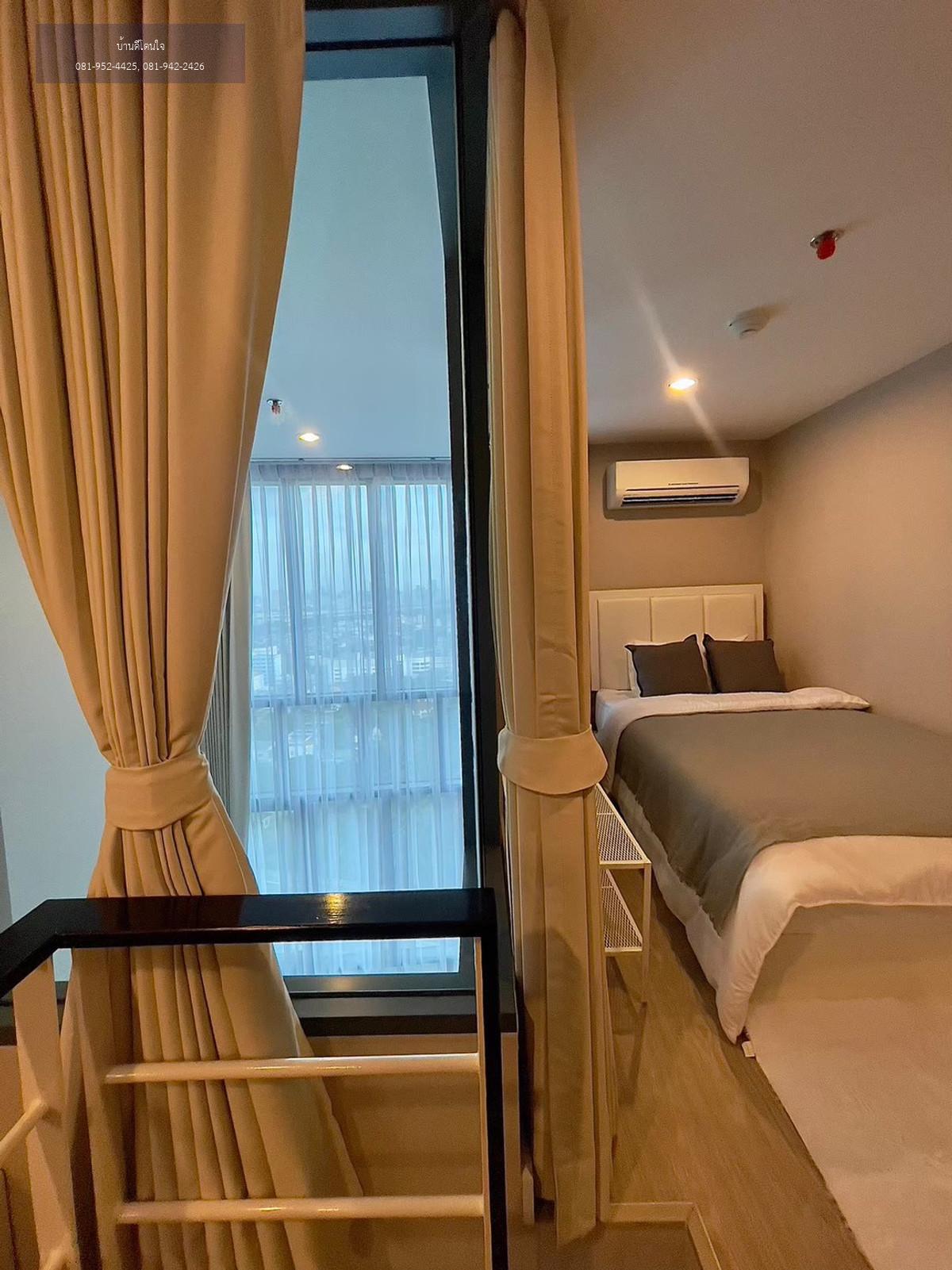 ให้เช่าคอนโด เมโทร สกาย ประชาชื่น (38 ตร.ม.) MRT-บางซ่อน พร้อมเข้าอยู่