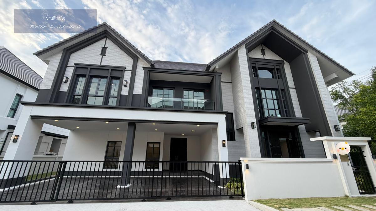 ให้เช่าบ้านเดี่ยว The City2 Bangna (123 ตร.ว.) 5 นอน 6 น้ำ เลี้ยงสัตว์ได้