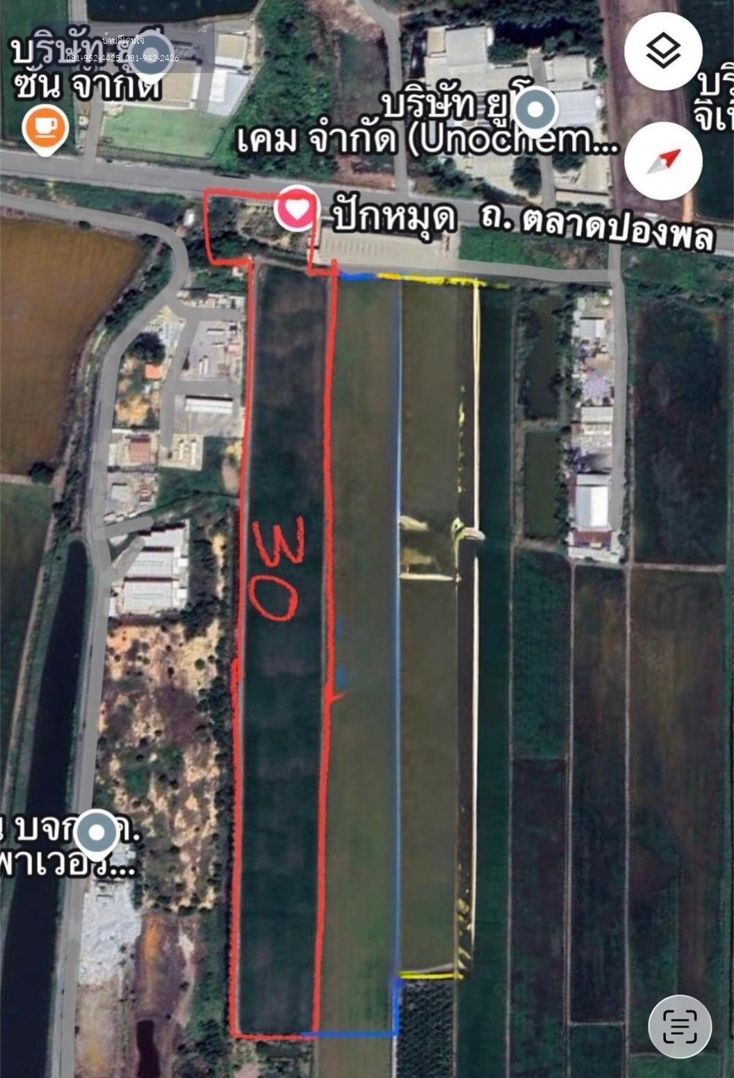 ขายที่ดินถนนตลาดปองพล ฉะเชิงเทรา (30 ไร่) AEC ผังม่วง ติดถนนหลวง 6 เลน