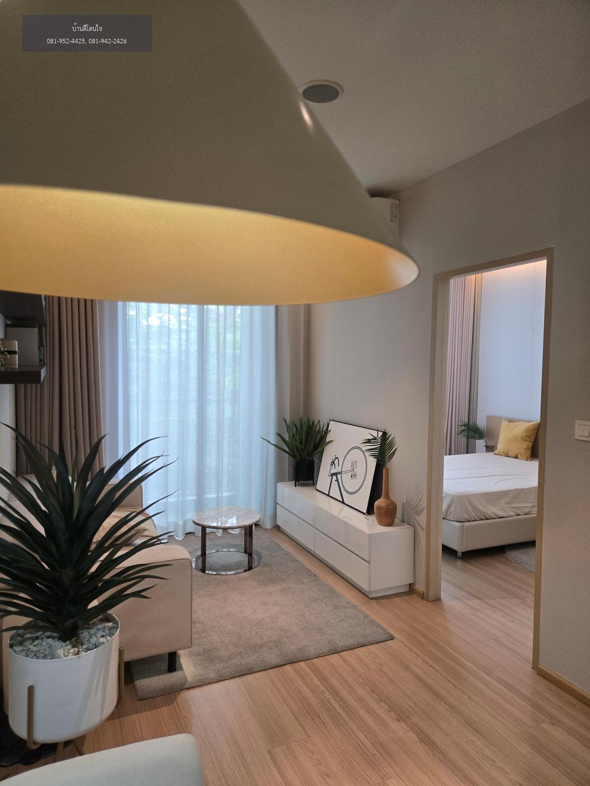 ขายคอนโดมือหนึ่ง Skyrise Avenue สุขุมวิท 64 (33.77 ตร.ม.) 1 ห้องนอน ใกล้ BTS ปุณณวิถี