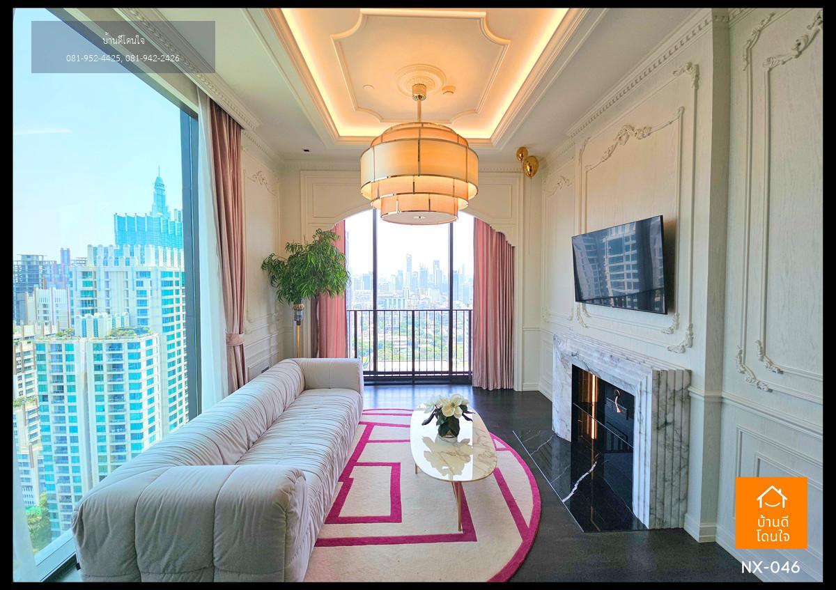 ขายคอนโด 28 Chidlom (69.86 ตร.ม.) 2 นอน 2 น้ำ ใกล้เซ็นทรัลชิดลมเพียง 500 เมตร