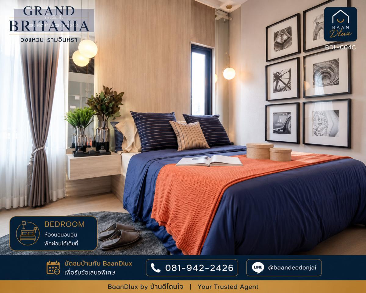 ขายบ้านเดี่ยว Grand Britania วงแหวน-รามอินทรา (50.50 ตร.ว.) แต่งครบ Buit-in ทั้งหลัง กู้ได้ 100%