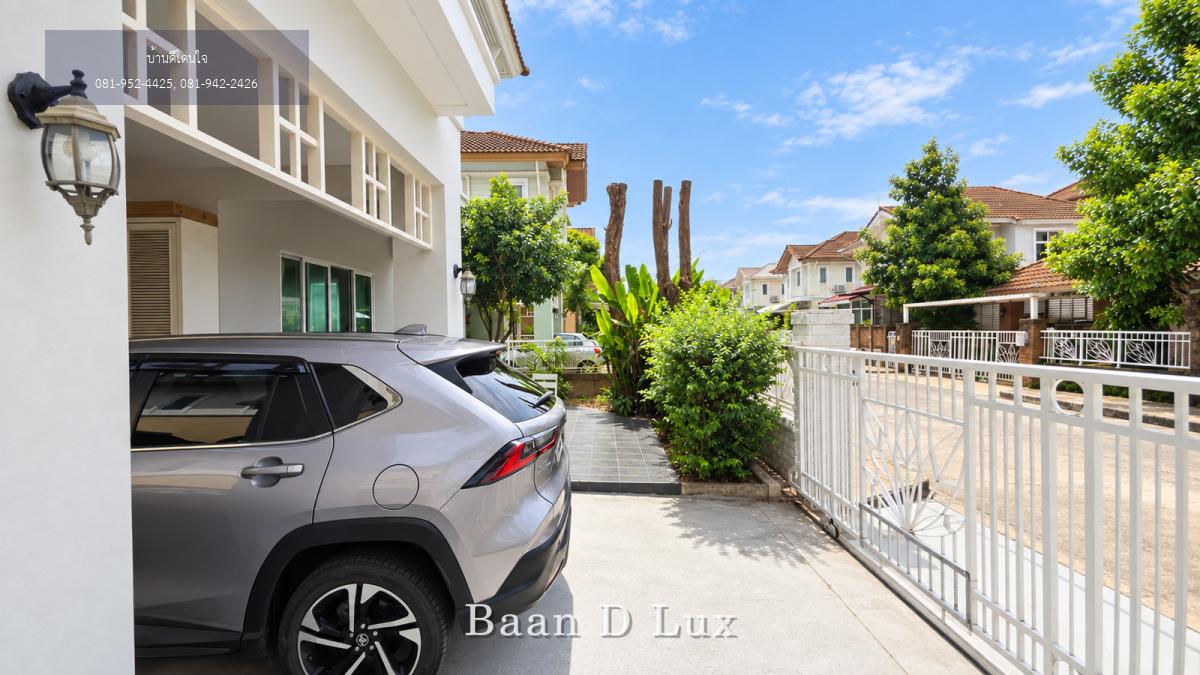 ขายบ้านปริญญดา เกษตร-นวมินทร์ แจ่มจันทร์ (50.9 ตร.ว.) 3 นอน 2 น้ำ รีโนเวทสวย