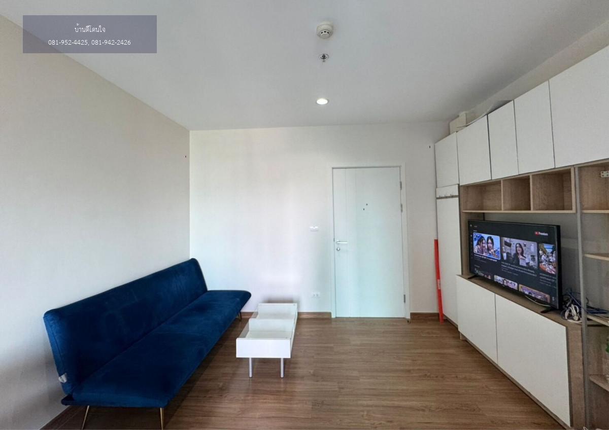 ให้เช่า The Tree Rio Bang-Aor Station | ติด MRT บางอ้อ วิวแม่น้ำเจ้าพระยา