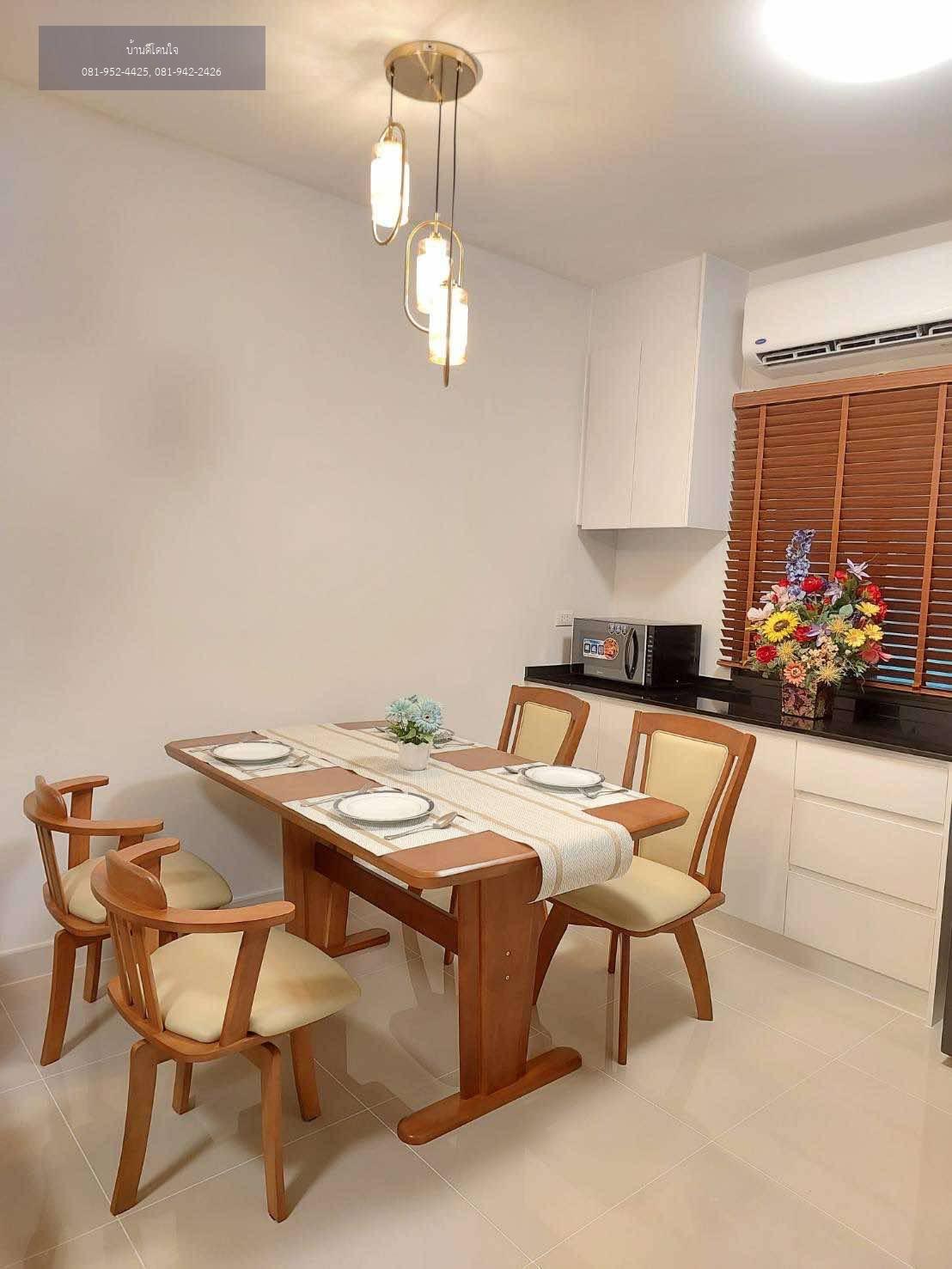 ให้เช่าทาวน์โฮม PLENO SUKHUMVIT–BANGNA 3 (18 ตร.ว.) เลี้ยงสัตว์ได้ ใกล้เมกาบางนา