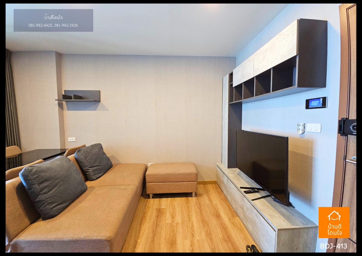 ขายคอนโด The Cube Loft ลาดพร้าว 107 (35.14 ตร.ม.) 1 นอน ใกล้รถไฟฟ้า ลาดพร้าว 101