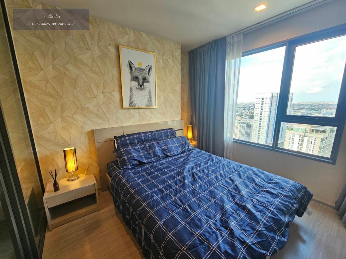 ให้เช่าคอนโด Life Ladprao (35 ตร.ม.) 1 Bed Plus ใกล้ BTS ห้าแยกลาดพร้าว
