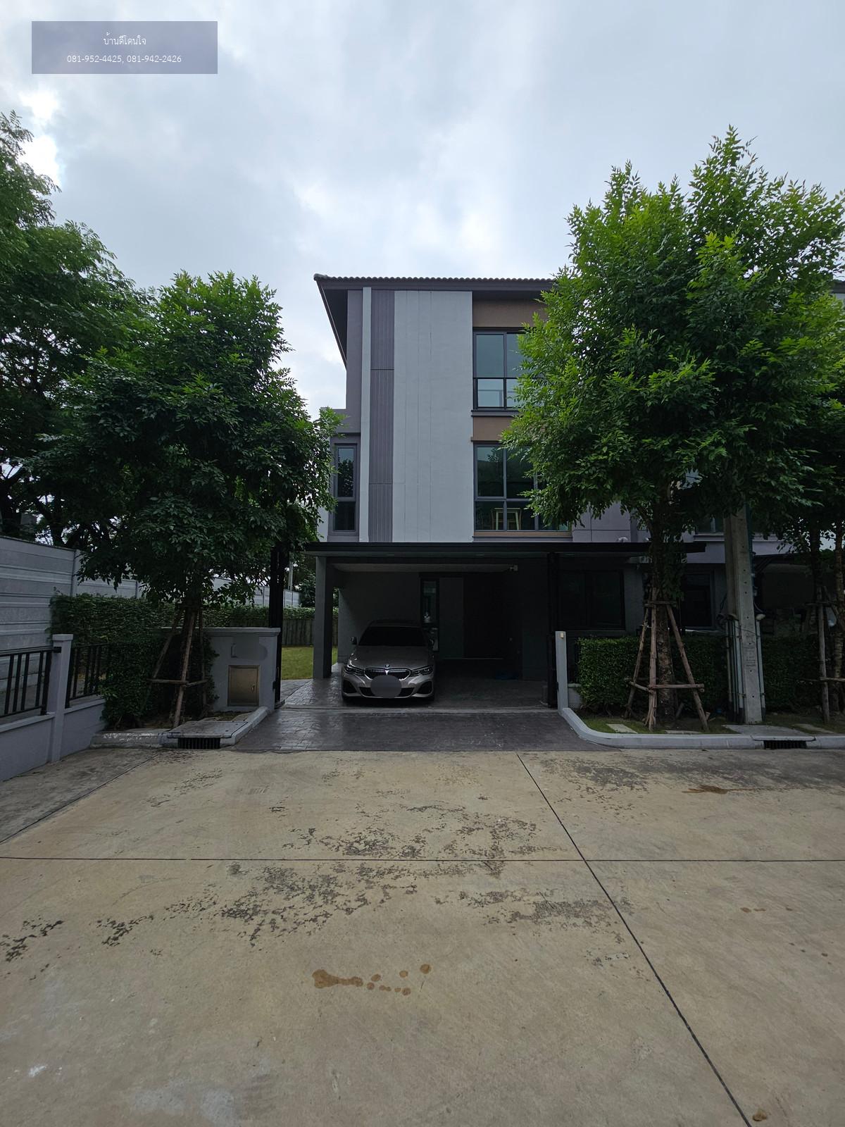 ขาย/ให้เช่า ทาวน์โฮม บ้านกลางเมือง Edition พหล-รามอินทรา (58 ตร.ว.) เทพรักษ์47