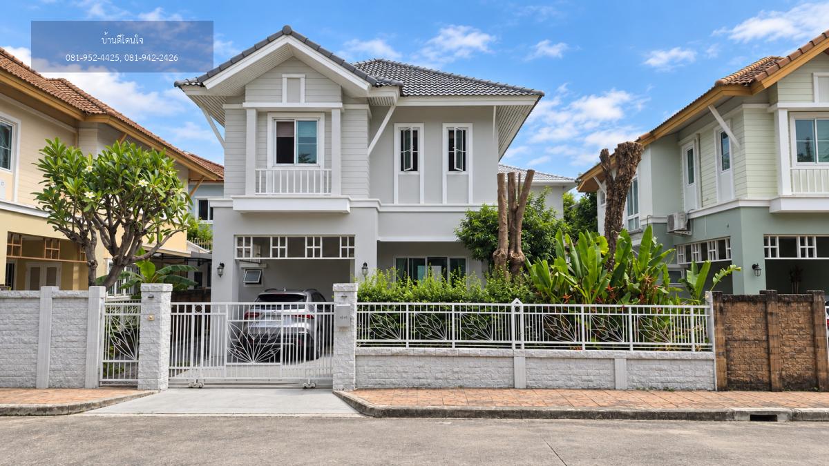 ขายบ้านปริญญดา เกษตร-นวมินทร์ แจ่มจันทร์ (50.9 ตร.ว.) 3 นอน 2 น้ำ รีโนเวทสวย