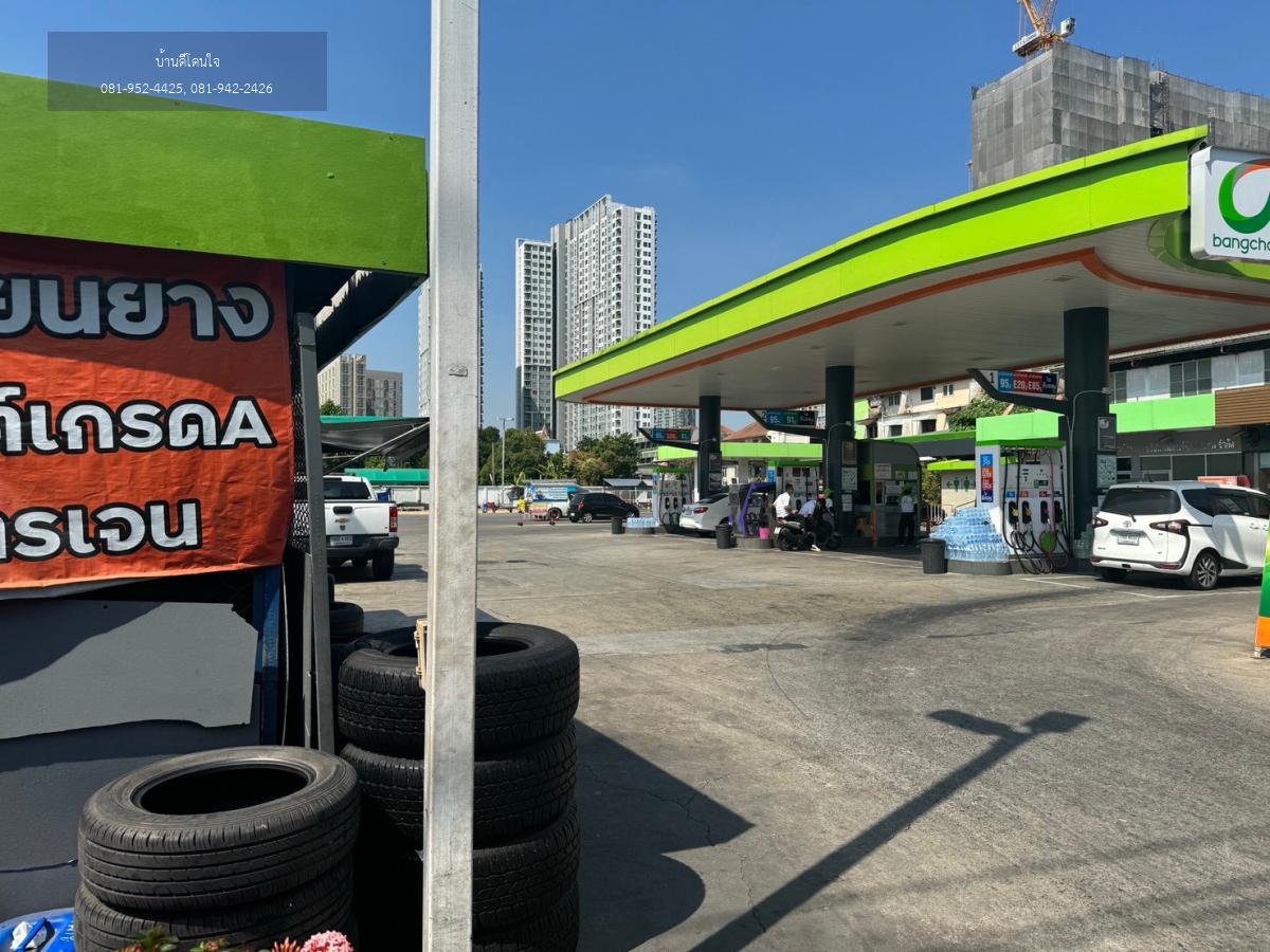 ขายที่ดินติดถนนวุฒากาศ  (2 ไร่ 1 งาน 88 ตร.ว.) ใกล้รถไฟฟ้าวุฒากาศ