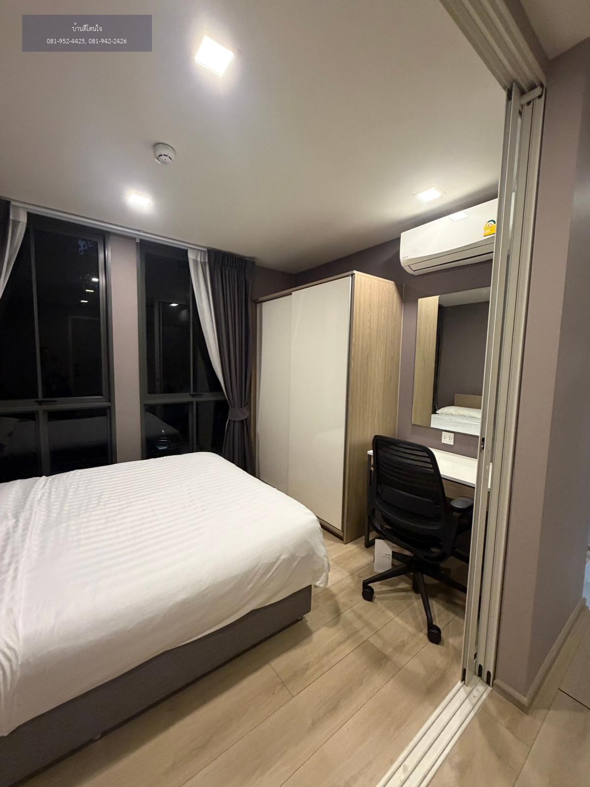 ให้เช่าคอนโด แชมเบอร์ส อ่อนนุช สเตชั่น สุขุมวิท 81 (25 ตร.ม.) 1 นอน 1 น้ำ ใกล้ BTS อ่อนนุช