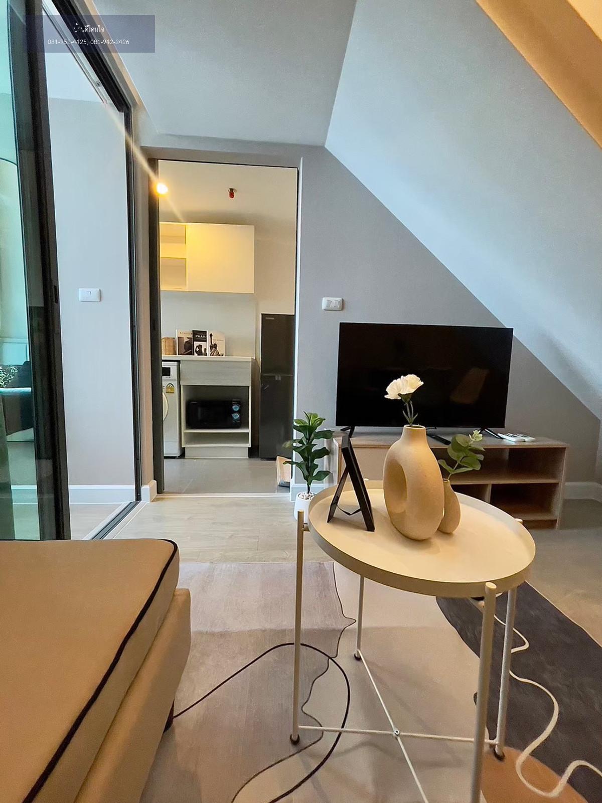 ให้เช่าคอนโด เมโทร สกาย ประชาชื่น (38 ตร.ม.) MRT-บางซ่อน พร้อมเข้าอยู่