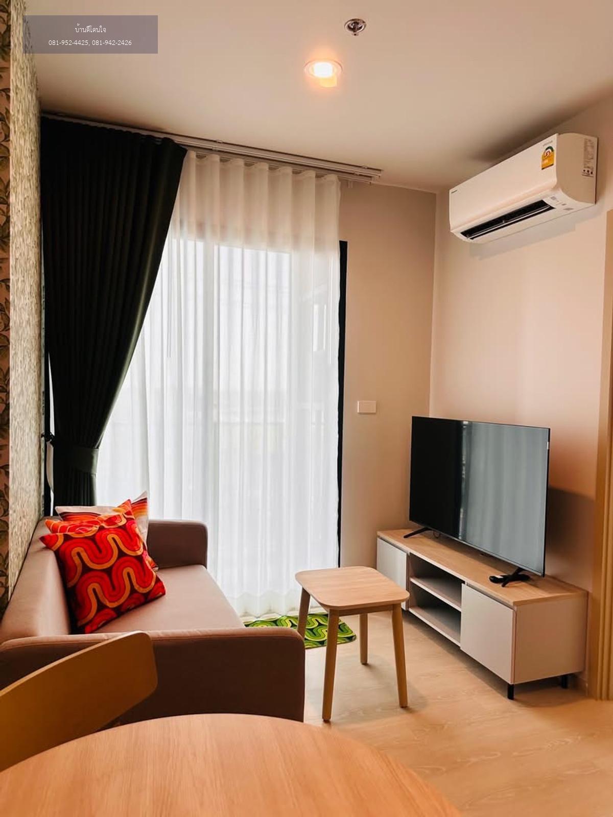 ให้เช่า โนเบิล นิว เมกา พลัส บางนา (27 ตร.ม.) 1 นอน 1 น้ำ พร้อมอยู่ ใกล้เมกาบางนา