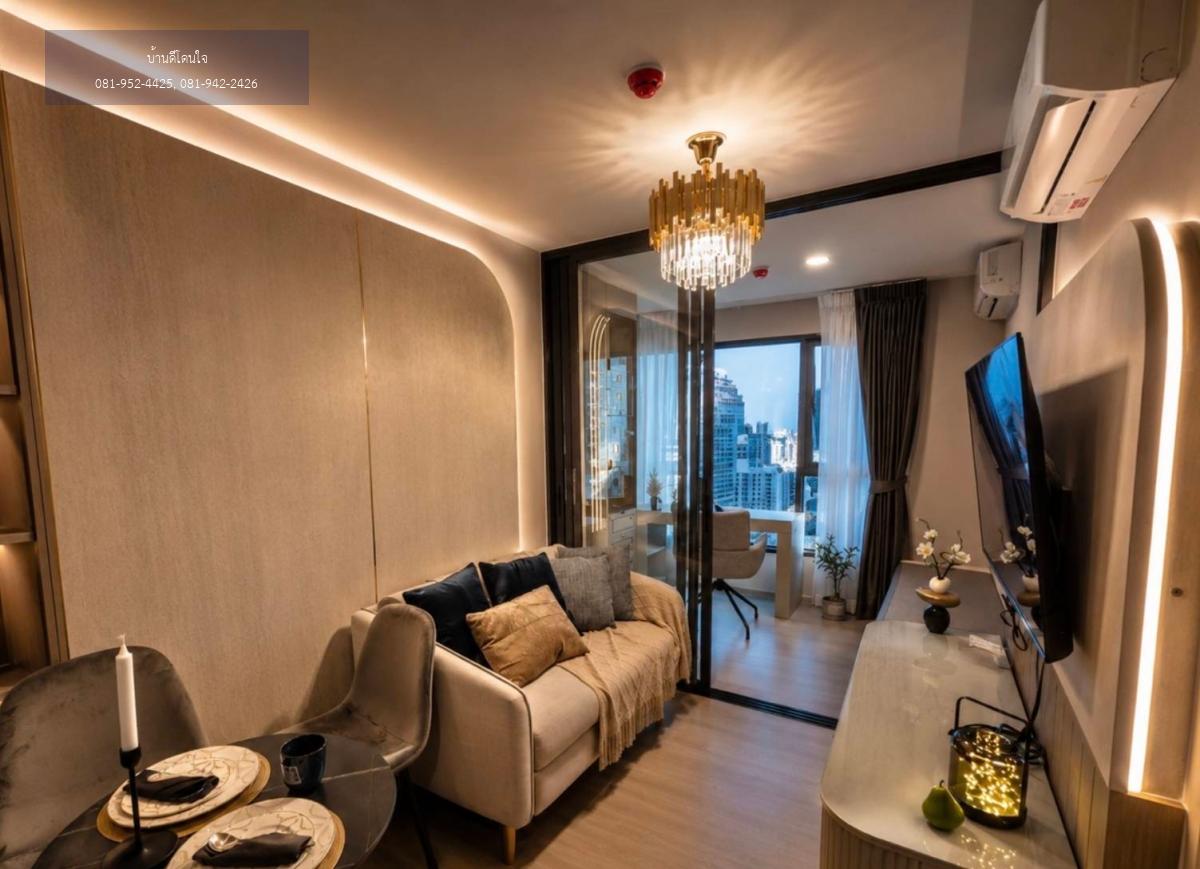 ให้เช่า Aspire Onnut Station (35 ตร.ม.) 1 Bed plus ใกล้ BTS อ่อนนุช