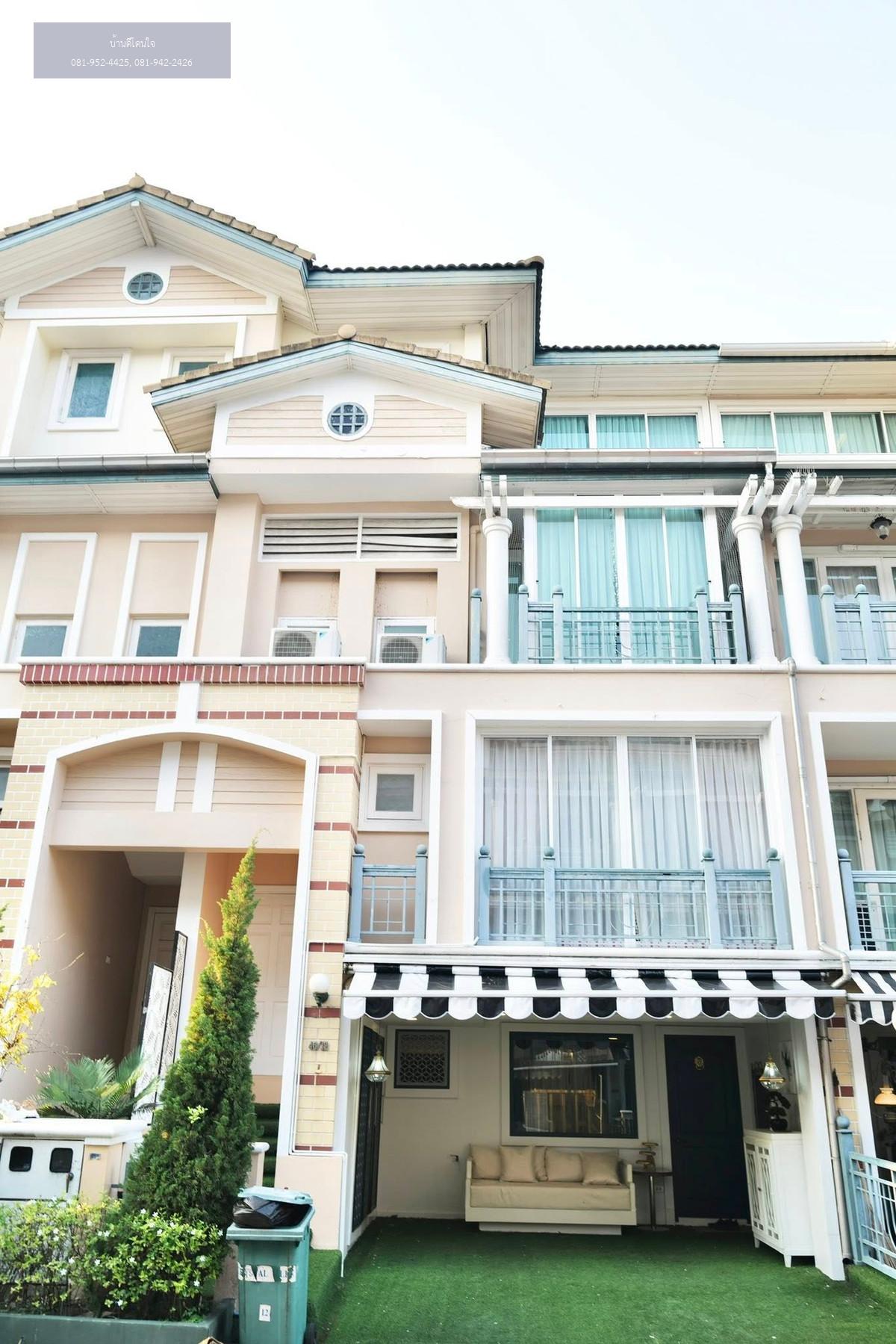ขาย/ให้เช่า Luxury Pool Villa Crystal Ville ประดิษฐ์มนูธรรม 19 (24 ตร.ว.) 4 นอน 4 น้ำ