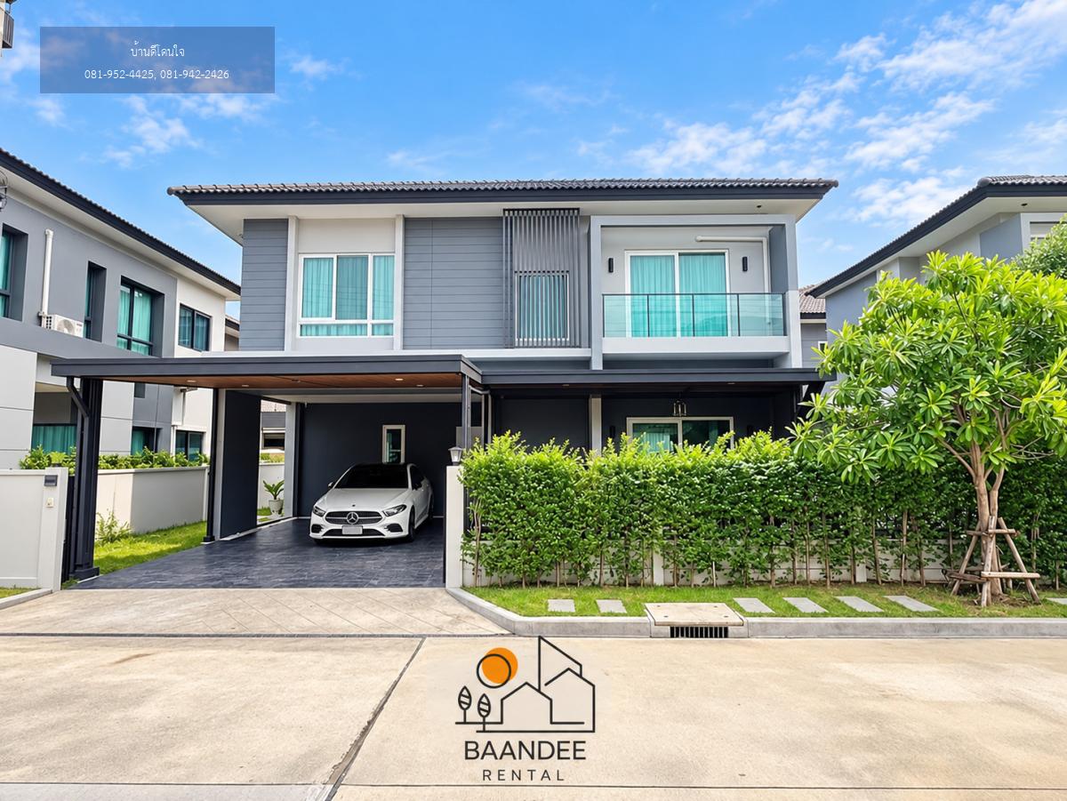 ให้เช่า เซนโทร พหลฯ วิภาวดี2 190ตรม 4นอน3น้ำ พร้อมเฟอร์