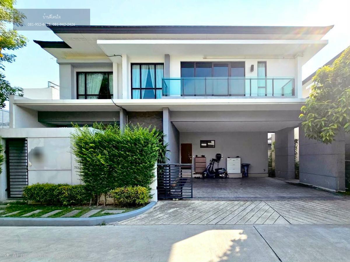 ให้เช่าบ้านเดี่ยว The City เอกมัย-ลาดพร้าว (72 ตร.ว.) 4 นอน 4 น้ำ ทาวน์อินทาวน์