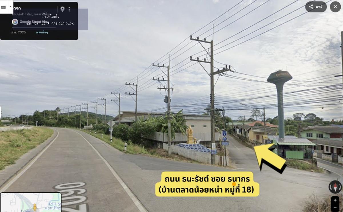 ขายที่ดินพร้อมสวน  อ.ปากช่อง จ.โคราช (5 ไร่ 2 งาน) หลัง Big C ปากช่อง-เขาใหญ่