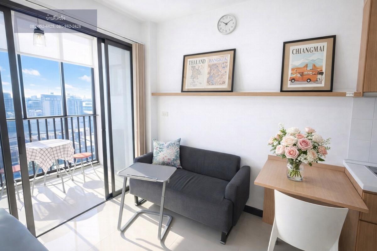 ให้เช่า IDEO MIX สุขุมวิท 103 (30.33 ตร.ม.) 1นอน 1น้ำ ติด BTS อุดมสุข