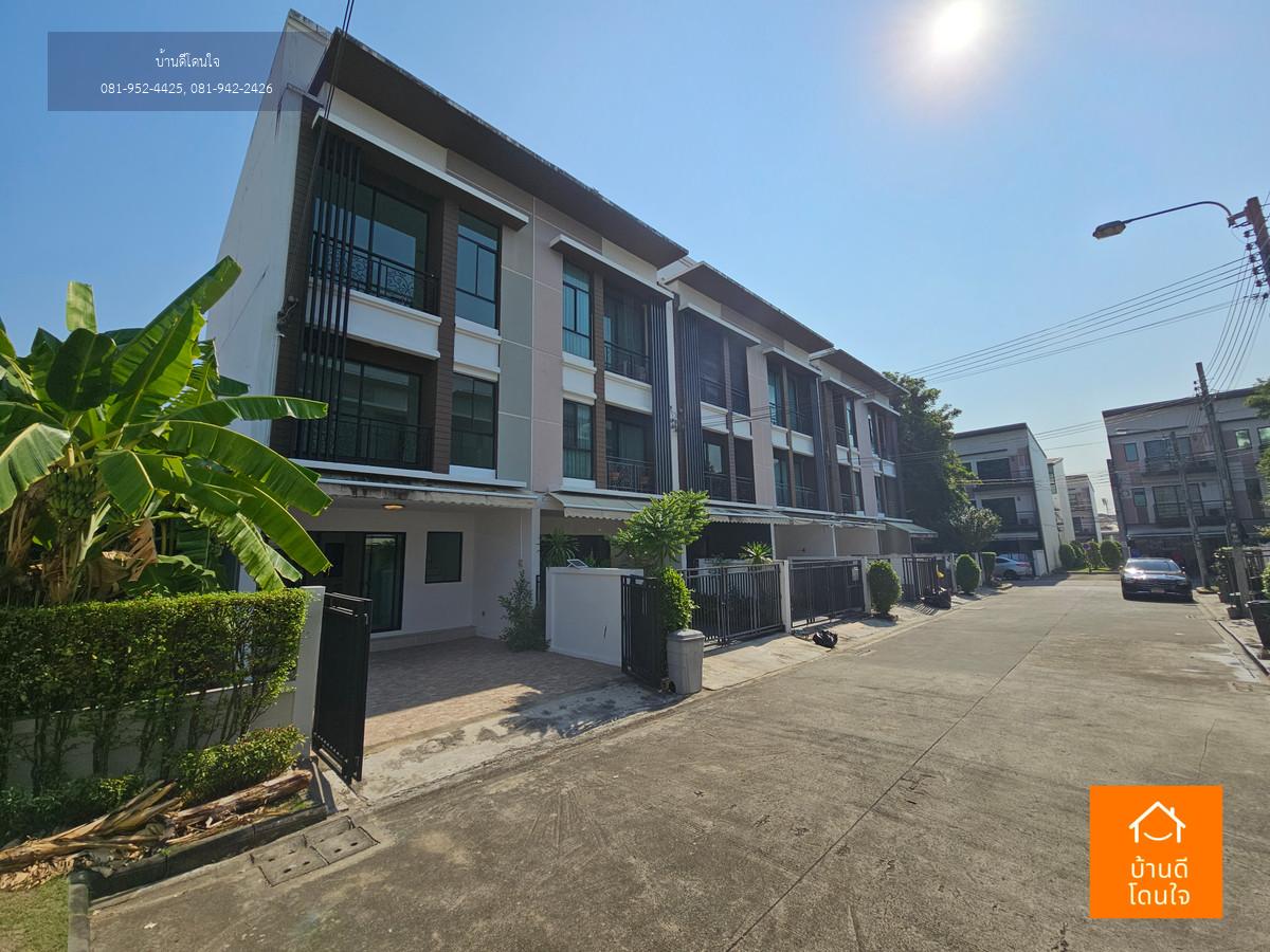 ลดราคาพิเศษ บ้านกลางเมือง นวมินทร์42 (33 ตร.ว.) หลังมุม รีโนเวทใหม่สวย ใกล้เดอะมอล์บางกะปิ