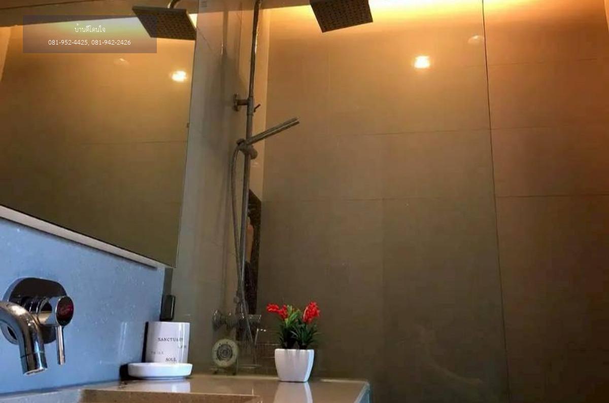 ให้เช่า ด่วน!! The Address Phayathai คอนโด (39 ตร.ม.) 1 ห้องนอนสุดหรู