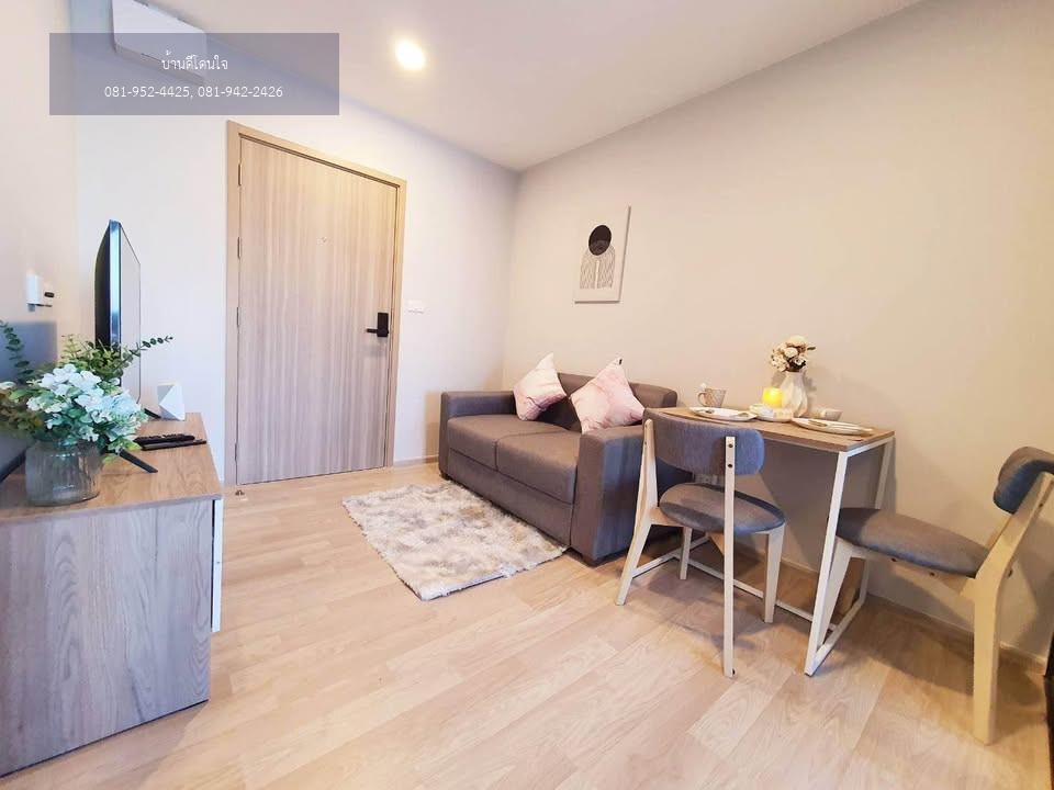 ให้เช่าคอนโด Plum Condo สุขุมวิท 97/1 (28 ตร.ม.) 1นอน 1น้ำ ใกล้ BTS บางจาก