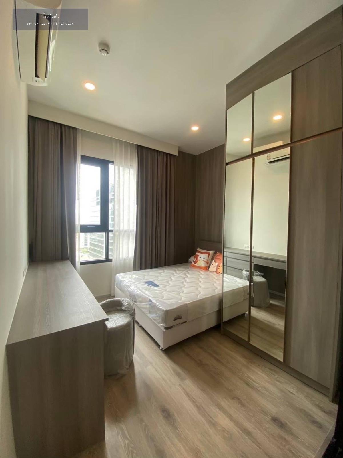 ให้เช่า Knights Bridge Prime รัชโยธิน (35 ตร.ม.) 1 นอน 1 น้ำ พร้อมเข้าอยู่