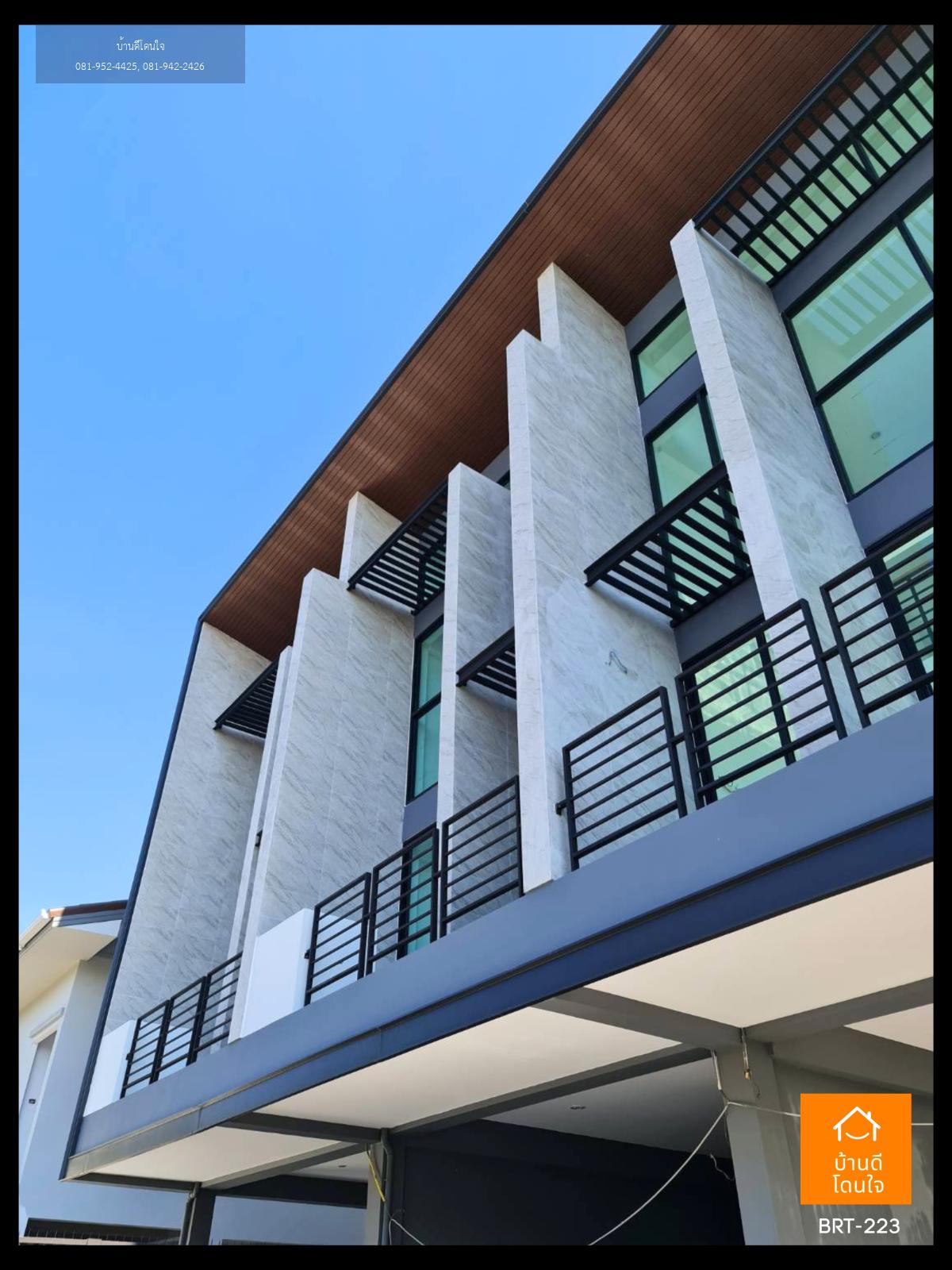 ให้เช่าบ้านแฝด Home Office 3 ชั้น บดินทรเดชา (58.5 ตร.ว.)