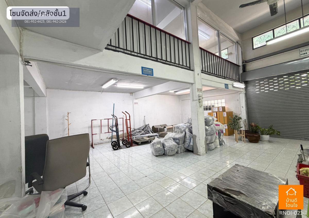 ให้เช่าตึก 3 สำนักงานคูหา (48 ตร.ว.)  ใกล้ MRT สถานีหลักสอง