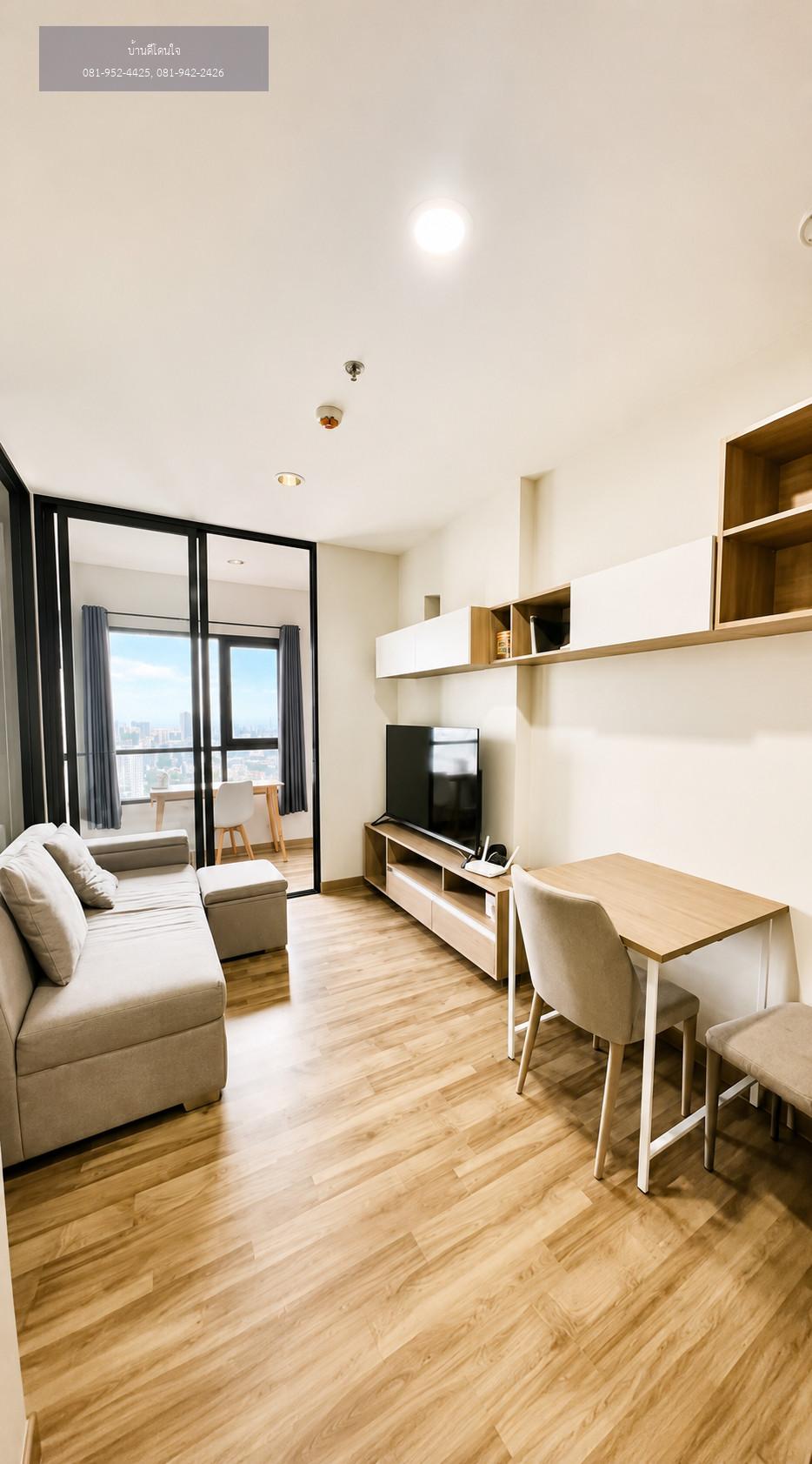 ให้เช่าคอนโด Niche Mono สุขุมวิท-แบริ่ง (36 ตร.ม.) 1 Bedroom plus ใกล้ BTS แบริ่ง