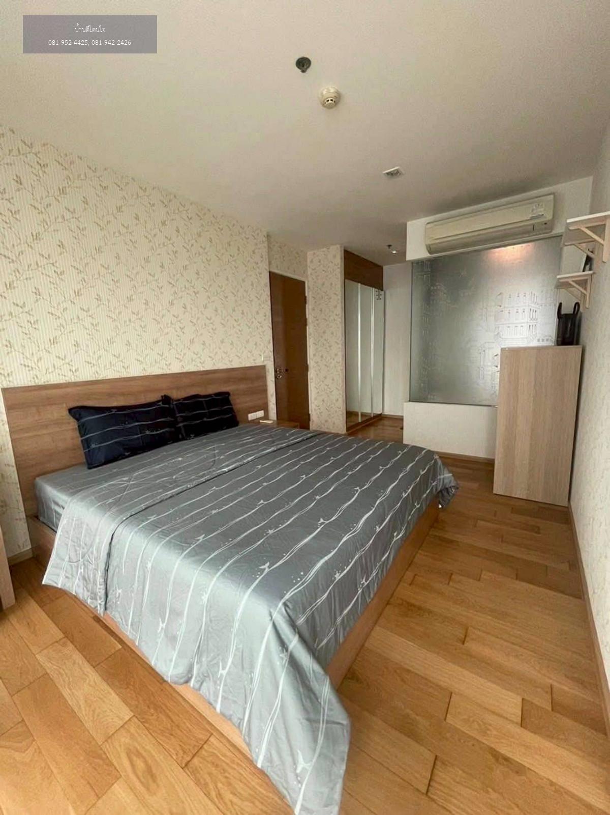 ให้เช่า Rhythm Sukhumvit 50 ( 65 ตร.ม.) 2 นอน 2 น้ำ บีทีเอสอ่อนนุช (50เมตร)