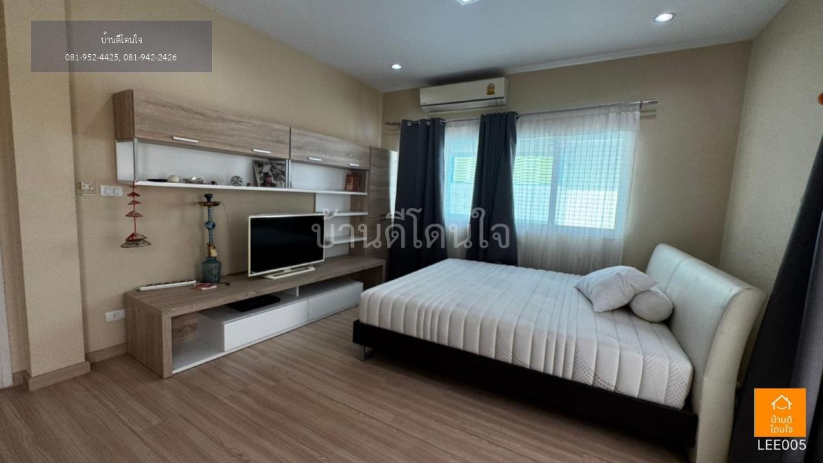 ขายบ้านเดี่ยว เลอนีโอ สุขุมวิท-เอราวัณ (43 ตร.ว.) 3 นอน 3 น้ำ ใกล้ทางด่วน