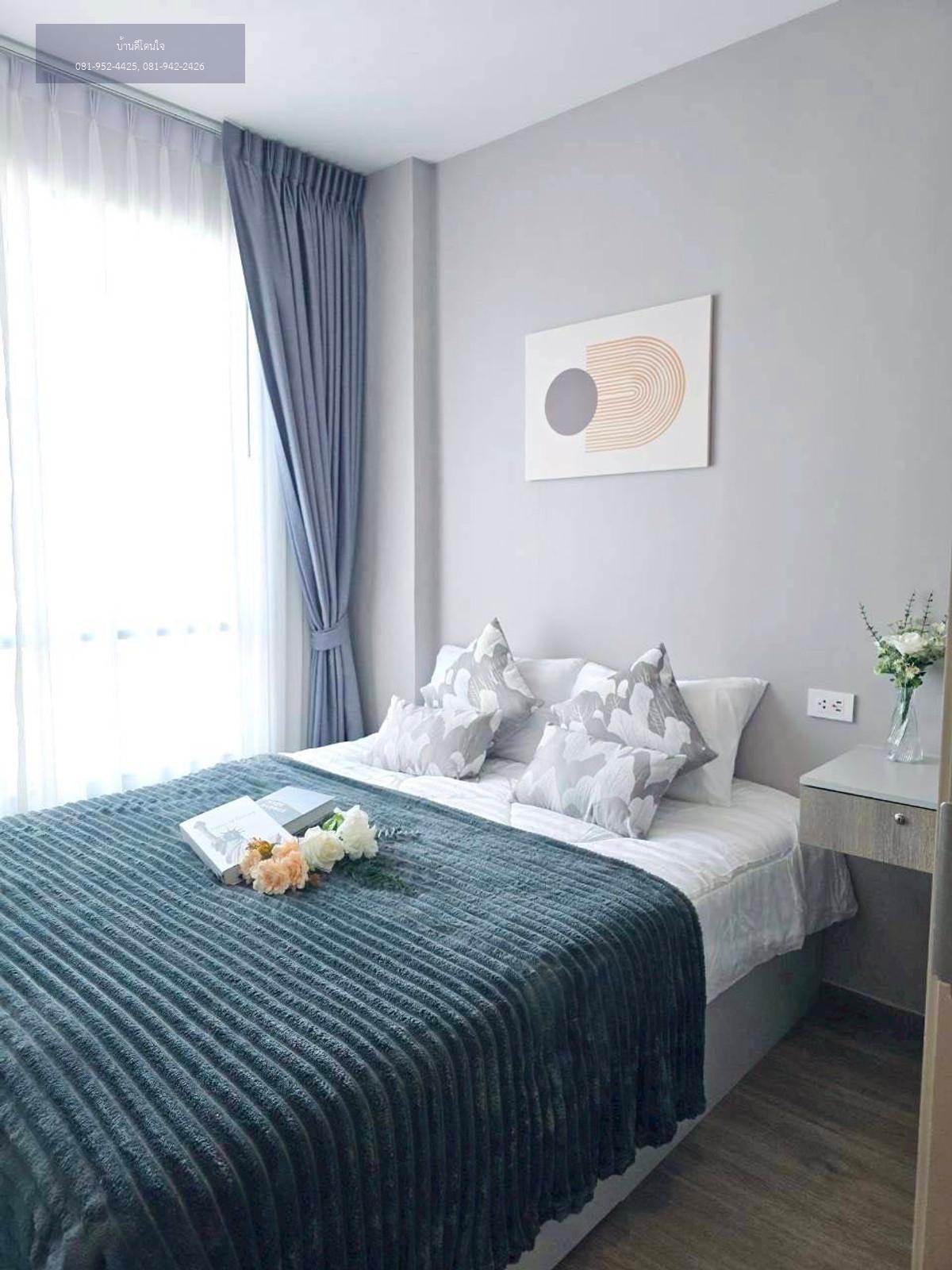 ให้เช่าคอนโด Brixton สุขุมวิท 107 (26 ตร.ม.) เฟอร์ครบ ใกล้ bts แบริ่ง