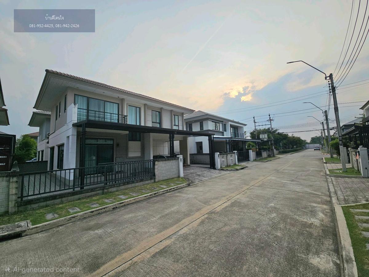 ลดพิเศษ!! บ้านเดี่ยวคาซ่าวิลล์ วัชรพล-เพิ่มสิน (50.6 ตรว.) 4 นอน 3 น้ำ